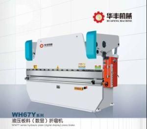 Hydraulic Press Brake with Da41 CNC