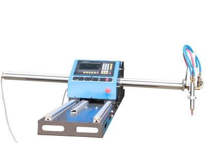 Znc-1500A Portable-Type CNC Cutting Machine
