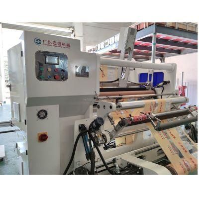 Hongsheng Brand High Speed Plastic Film Slitting and Rewinding Machine