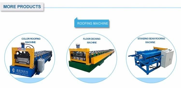 Steel Coil Flattening Machine with Slitting and Cutter Device (FCS2.0-1300)