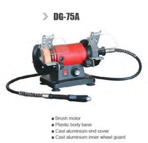 Bush Motor Mini Bench Grinder Dg-75A