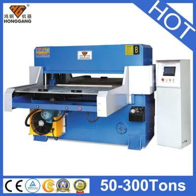 Automatic Hydraulic Die Press Cutting Machine (HG-B60T)