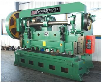 Metal Sheet Cutting Machine Hydraulic Guillotine Swing Beam