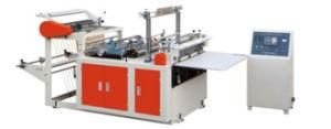 Xd-Fq600 Heat Sealing Cold Cutting Bag Making Machine