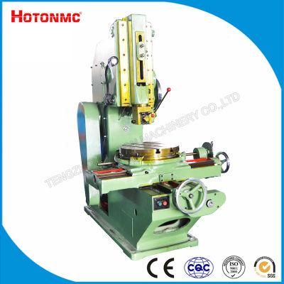 China Manufacturer Slotting Machine Price (B5032D)