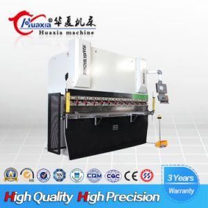 Hydraulic Plate (digital display) Press Brake Bending Machine