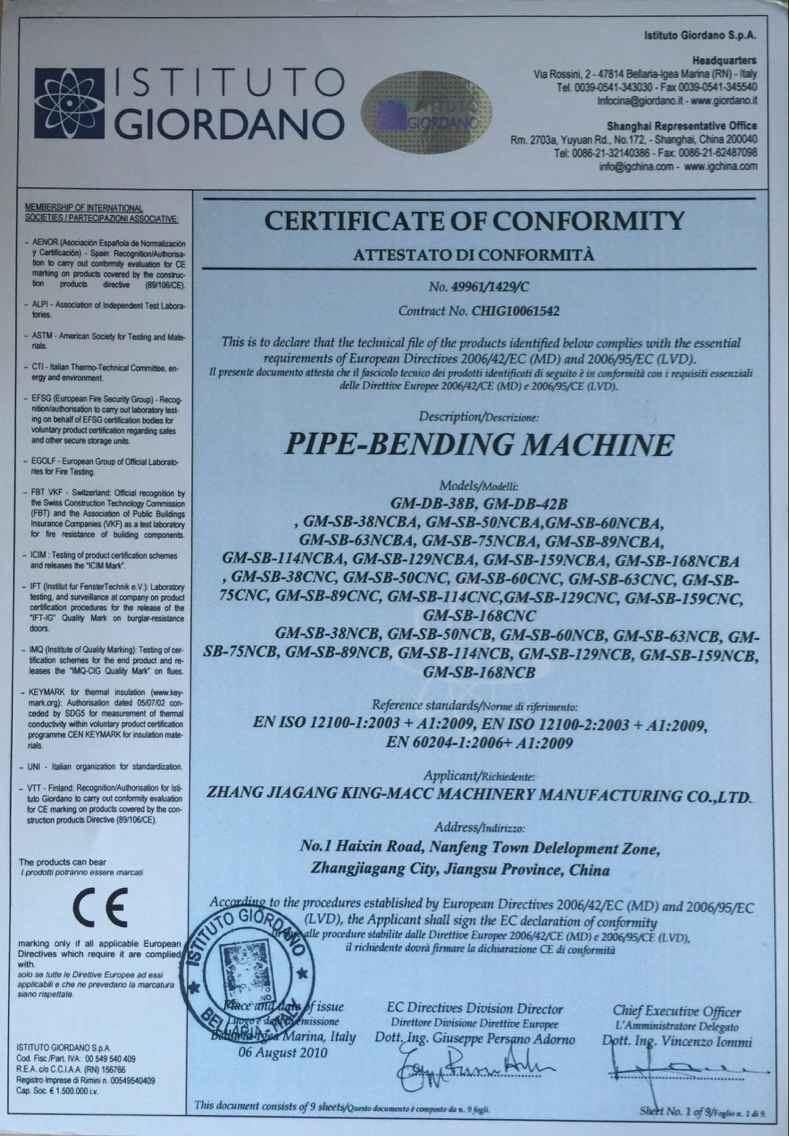Full Automatic CNC Pipe Bender GM-114CNC-2A-1s