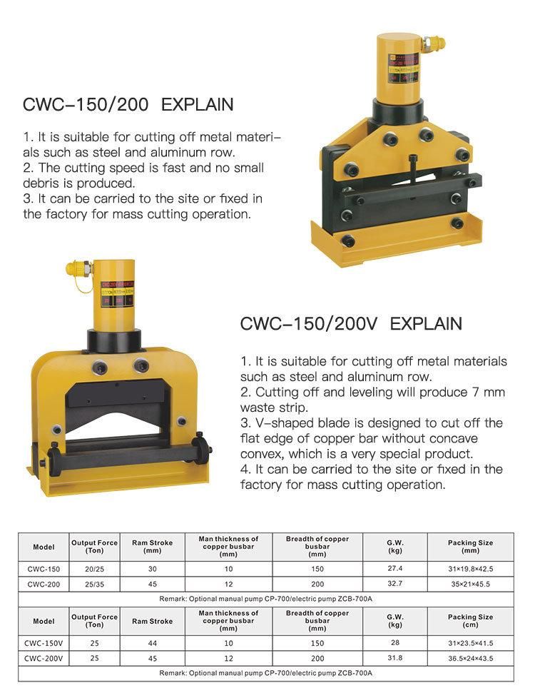 Hydraulic Busbar Cutter/Thin Steel Bar Cutter (CWC-200V)