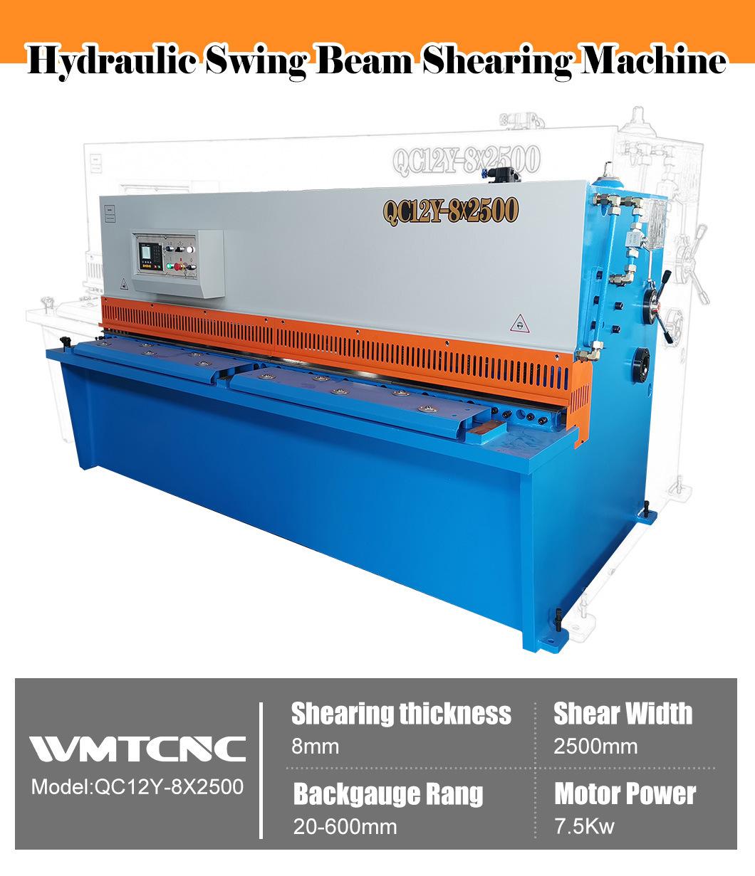 metal sheet processing QC12Y-8x2500 hydraulic shearing machine