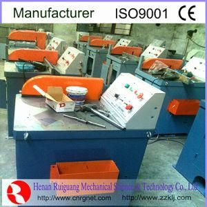 Aluminum Profile Cutting Machine (455)