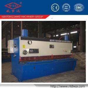 Steel Shearing Machine Professional Manufacturer with Negotiable Price