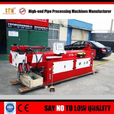 Pipe Bending Machine/Hydraulic Bending Machine (75nc)