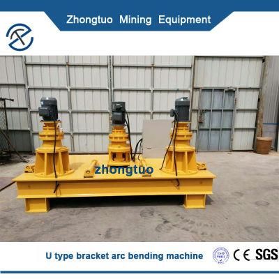 U25 Hydraulic Section Bending Machine U Shape Steel Folding Machine
