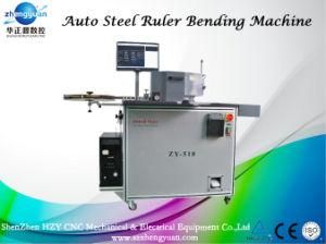 (Used ZY-510B)Second-Hand Machinery/Die Board/Auto Bending Machinery