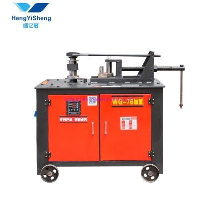 Small Pipe Bending Machine for Sale