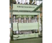 YS71 Series SMC Hydraulic Press