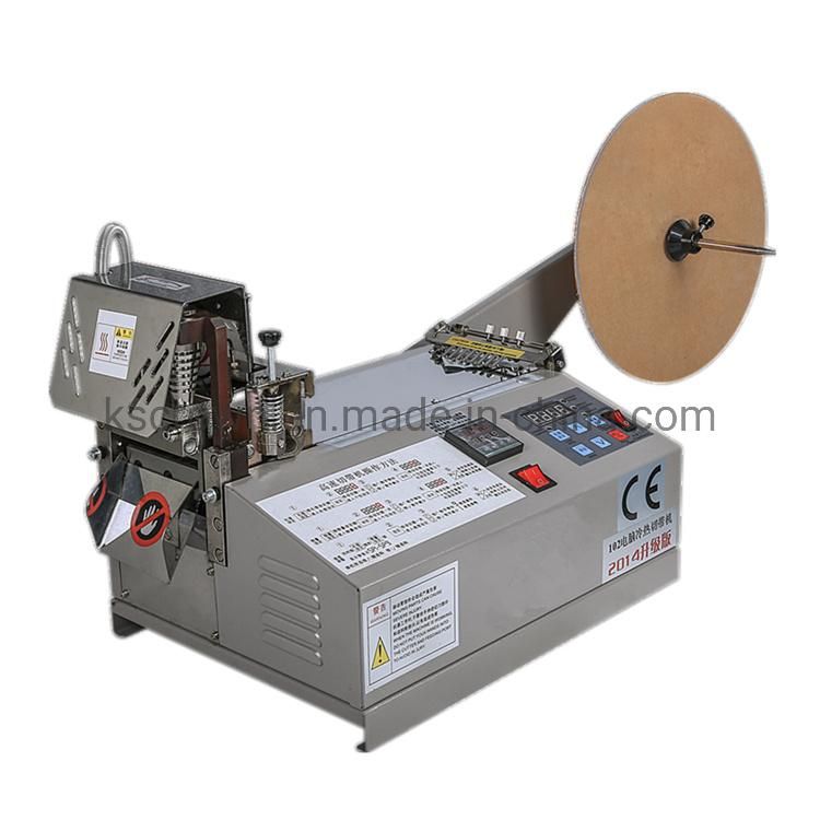 Small Size Flat Mask Cutting Machine