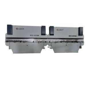Huaxia Brand China Manufacturing Hydraulic Steel Box Folding Machine/CNC Press Brake