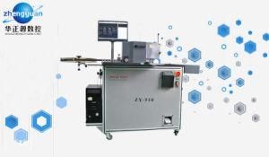 Second hand rule bender machine