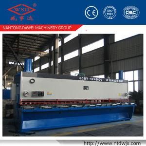 Metal Guillotine Shearing Machine Professional Manufacturer with Negotiable Price