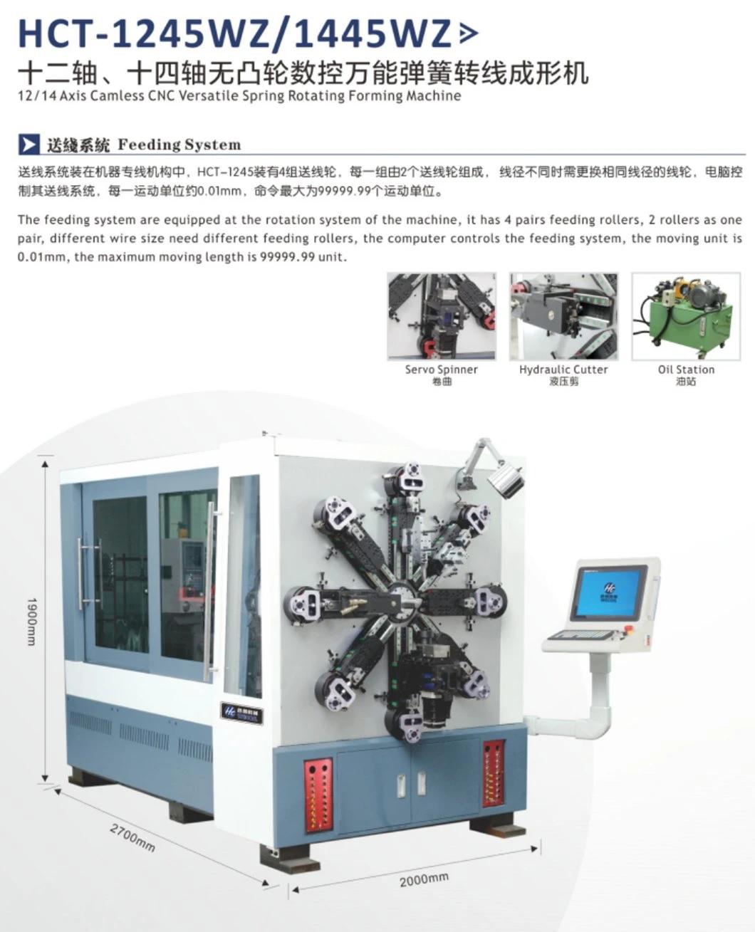 WECOIL-HCT-1245WZ CNC torsion spring making machine