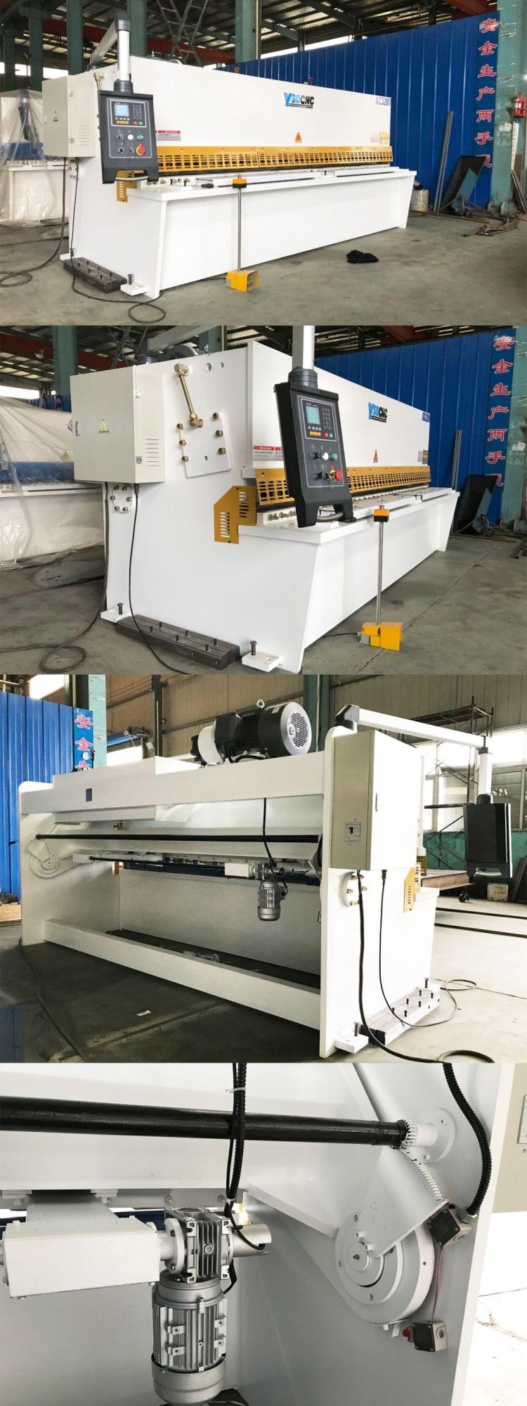 QC12y CNC Automatic Hydraulic Metal Shearing and Cutting Machines