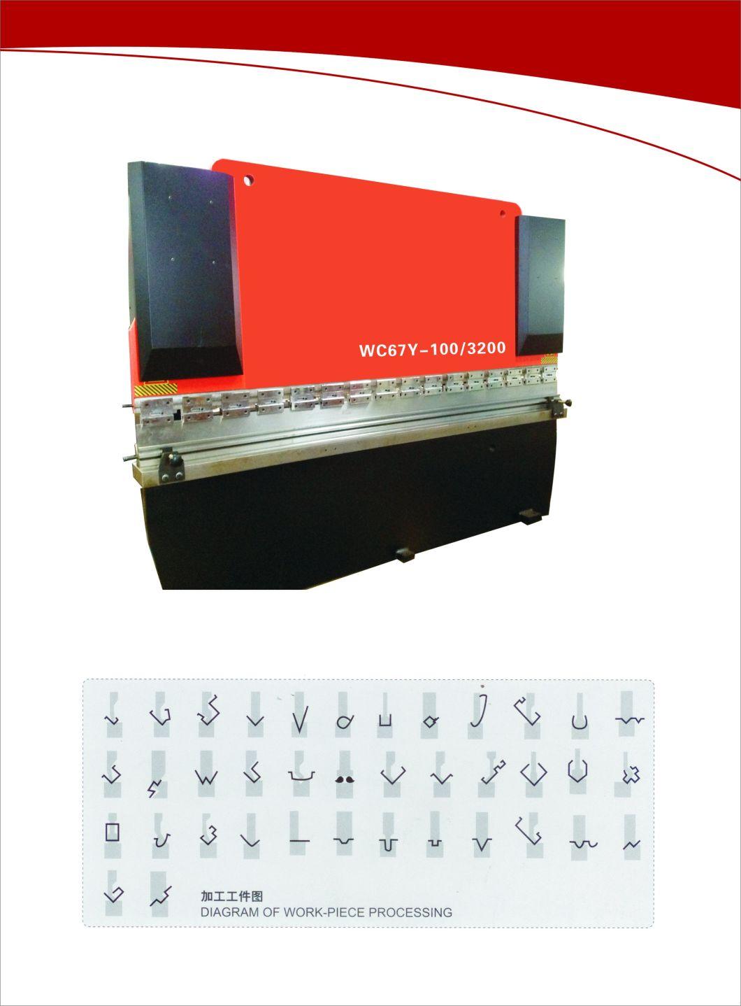 Swing Beam Shear Hydraulic Press Brake Bending Machine