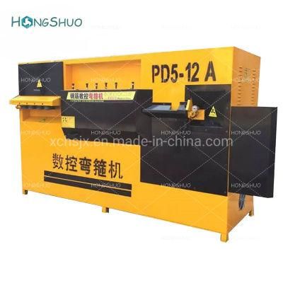 Fully Auto Stirrup Bending Machine Automatic Rebar Stirrup Price CNC 2D Steel Wire Rebar Stirrup Bending Machine for Plant