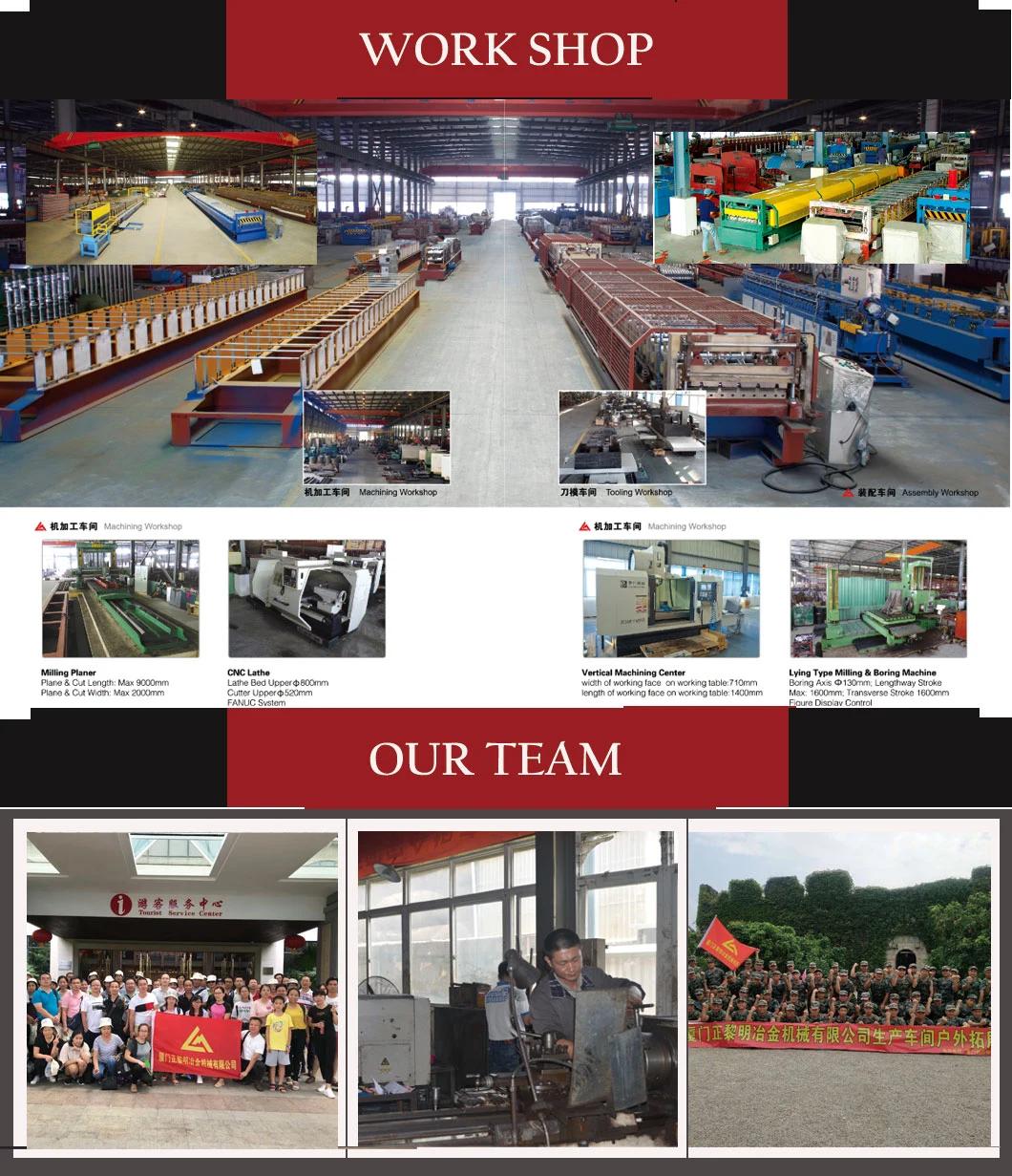 Customized 8 Meter Hydraulic Folding Machinery