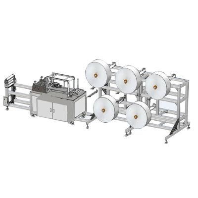 Kn95 Mask Body Making Machine (WL- KN95DP)