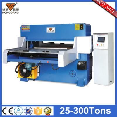 China Supplier Hydraulic Hard Plastic Packaging Press Cutting Machine (HG-B60T)