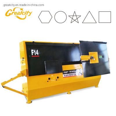 CNC 14mm Steel Bar Cutting Bending Machine for Sale