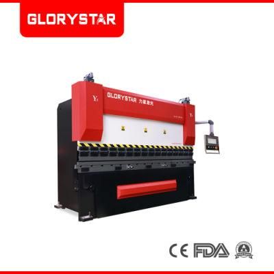 CNC Hydraulic Metal Bending Machine with German Heidenhain Linear Encoder