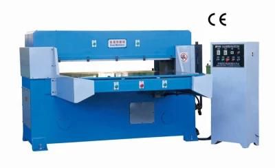 80T Automatic Feeding Auto-Balance Precision Four-Column Hydraulic Plane Cutting Machine (XCLP3-80)