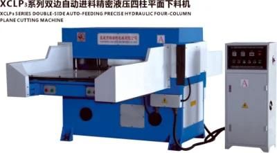 60T Double-Side Automatic Feeding Auto-balance Precise Four-Column Hydraulic Plane Cutting Machine (XCLP3-60)