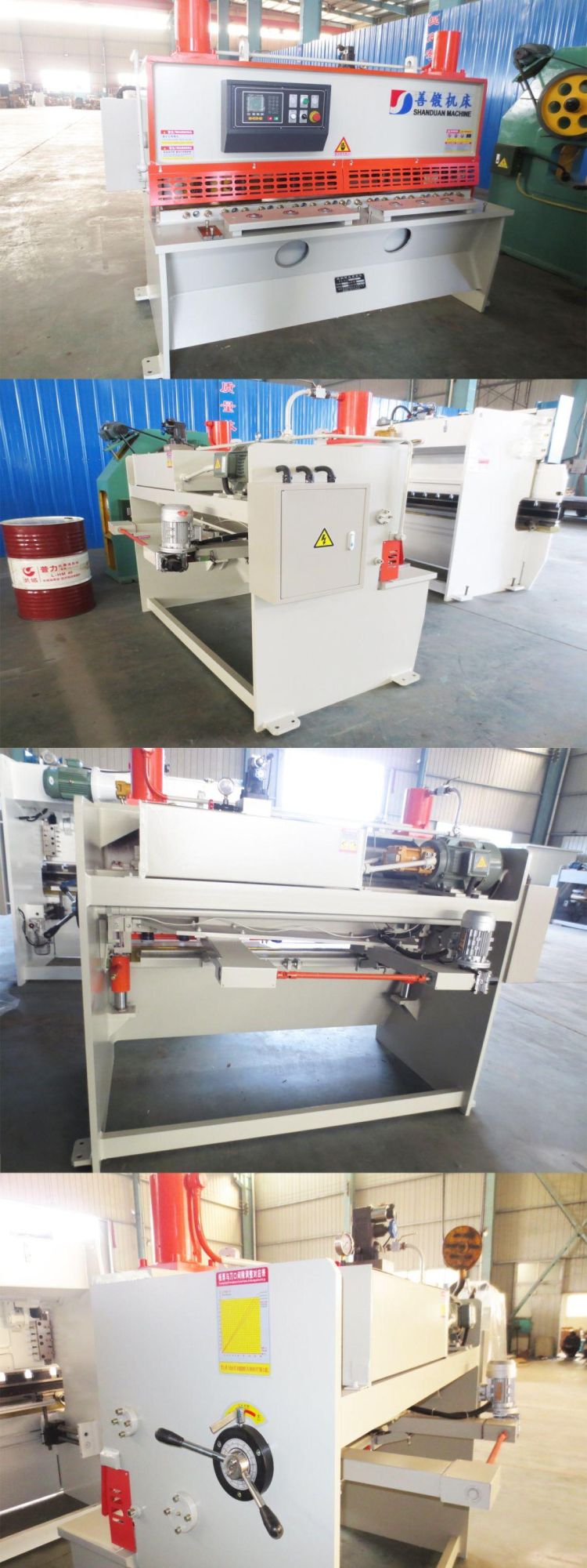 Hydraulic CNC Guillotine Shearing Machine Manufacturer