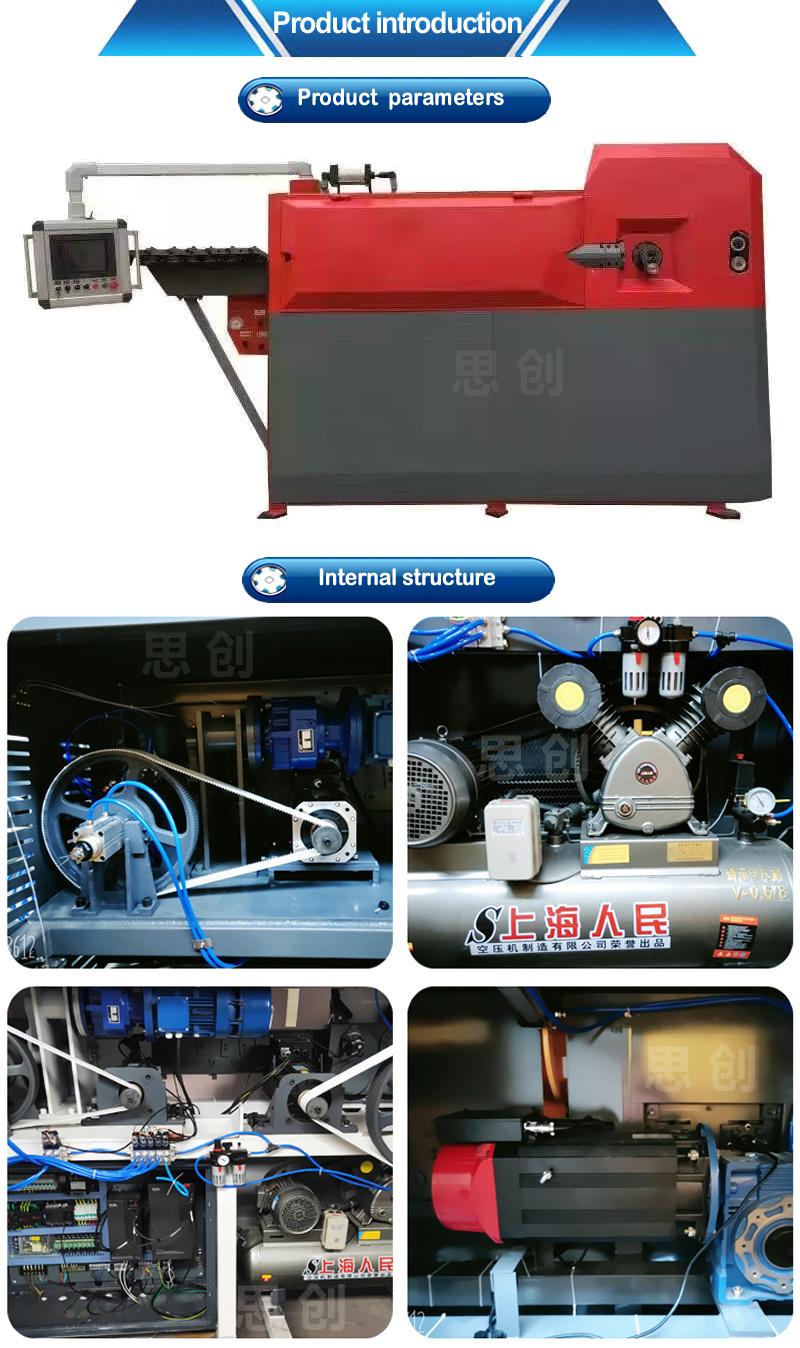 CNC Rebar Stirrup Bending Machine /Wire Bending Machine Manufacturers