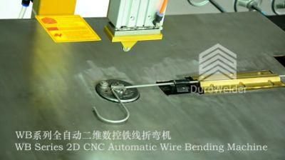 Wb Series 2D Automatic Hydraulic Wire Servo Bending Machine