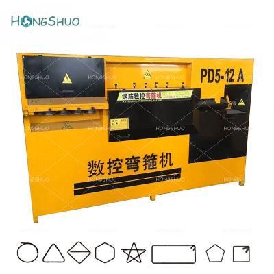 Pd5-12 Series CNC Automatic Steel Rebar Bending Machine