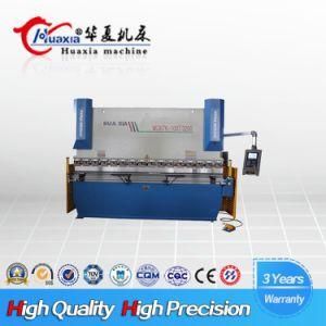 Electrohydraulic Servo (CNC) Press Brake, High Efficiency Bending Machine