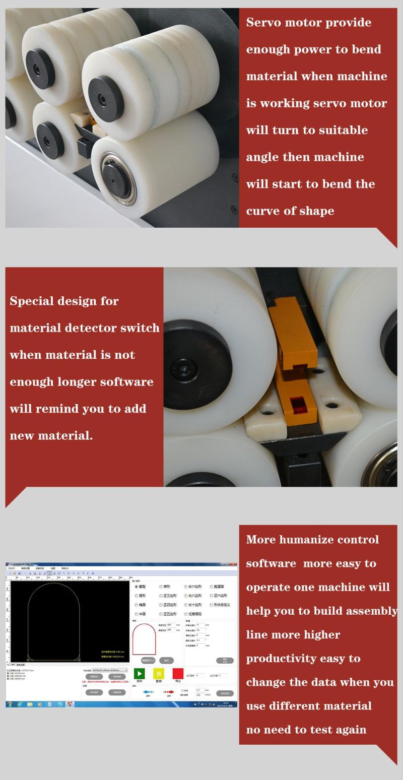 Ak150 Aluminum Alloy Frame Bending Machine