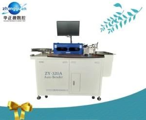 ZY-320A auto bender/bending machine with auto bend/lip/cut/bridge function