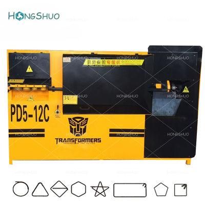 Pd5-12c Small Automatic PLC Steel Bending Machine for Rod