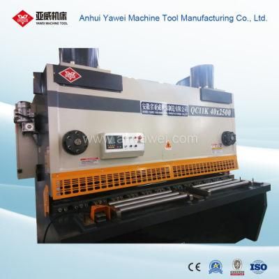 Electric Guillotine Machine From Anhui Yawei with Ahyw Logo for Metal Sheet Cutting