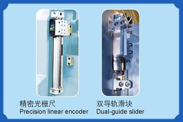 CNC Hydraulic Servo Synchronized Bending Machine