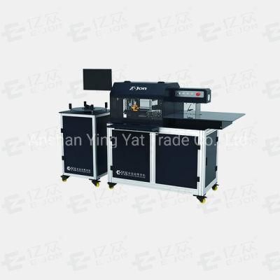 Sheet Metal Cutting and Steel Bending Machine From Daisy