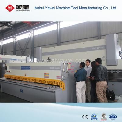 Hand Shearing Machine From Anhui Yawei with Ahyw Logo for Metal Sheet Cutting