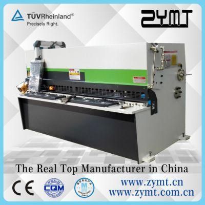 Hydraulic Shearing Machine (QC12k-4*2500 E21s) /CNC Hydraulic Cutting Machine CE Certification