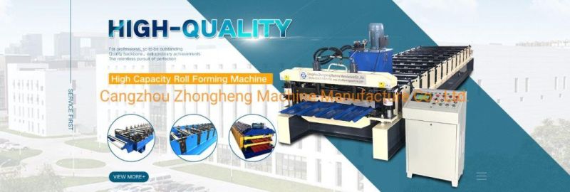 PPGL Sheet Bending Machine