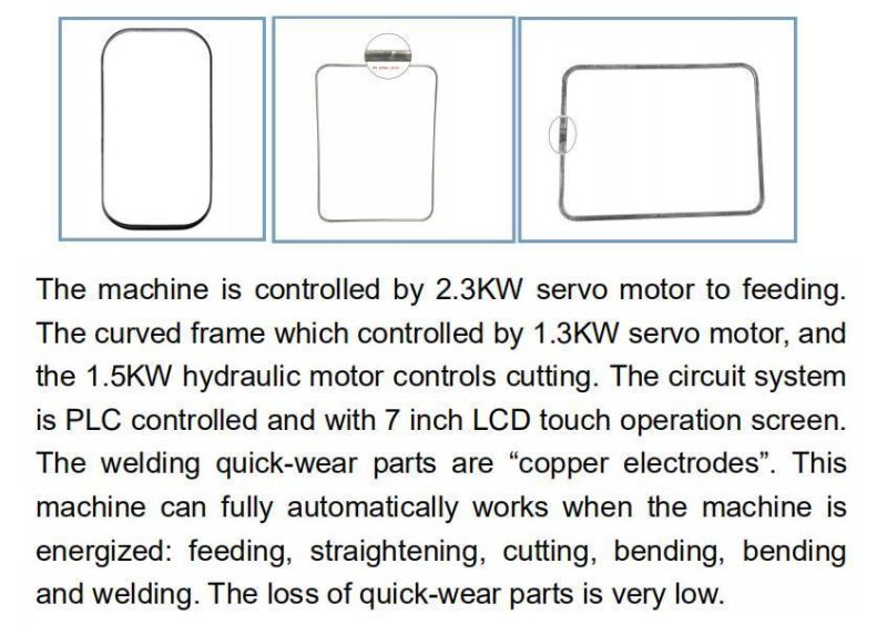 P19 Circle Forming & Welding Machine Gt-FF Series